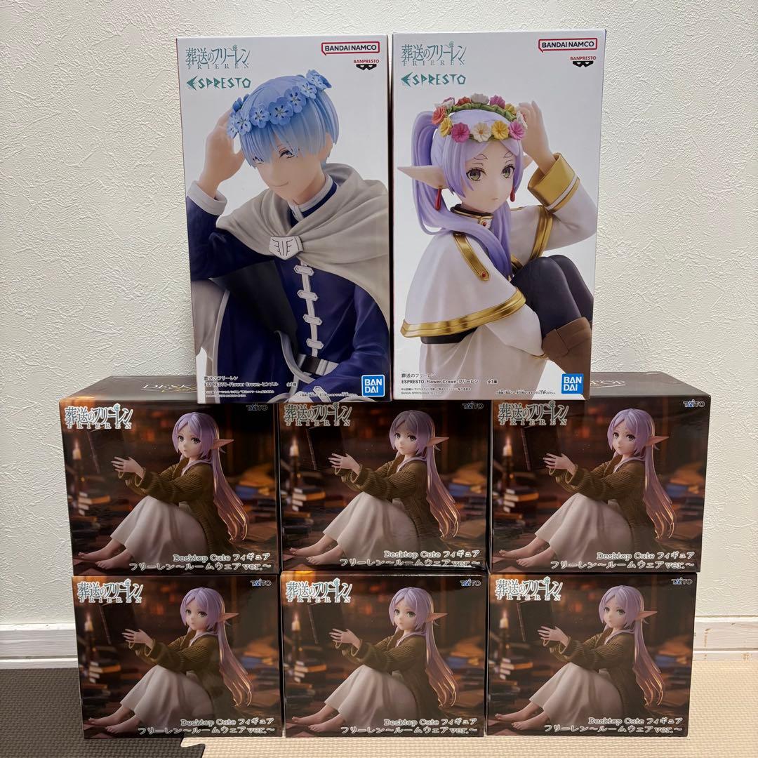 葬送のフリーレン フィギュア 8点セット