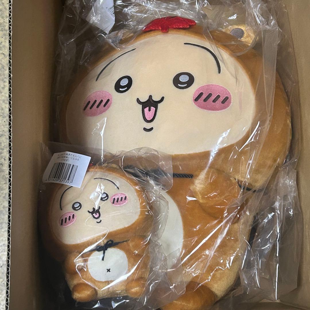 ちいかわ　たぬきだもん　うさぎA賞B賞セット