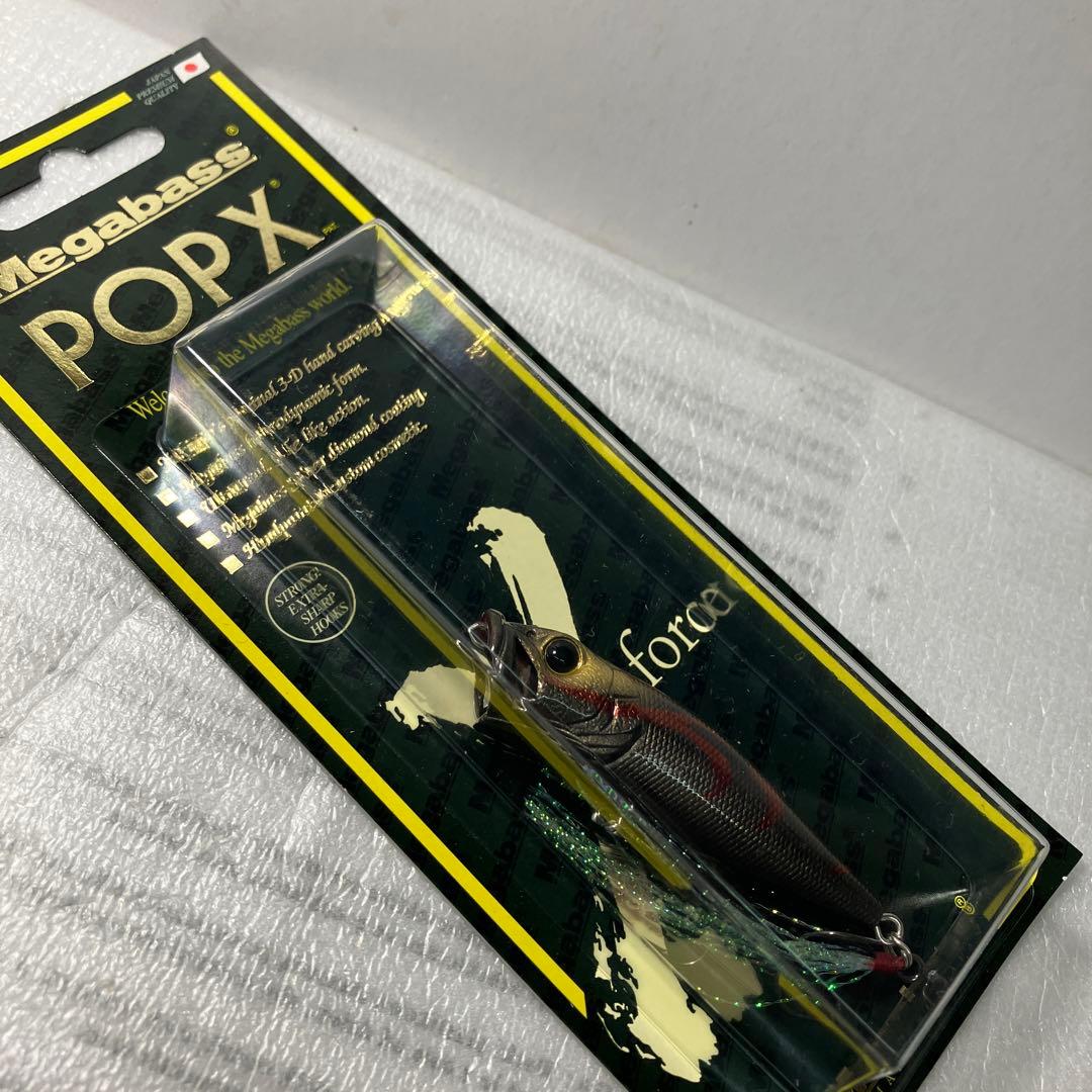 メガバス　激レア40個限定カラー ポップ-X カブキブラック　鬼　POPx