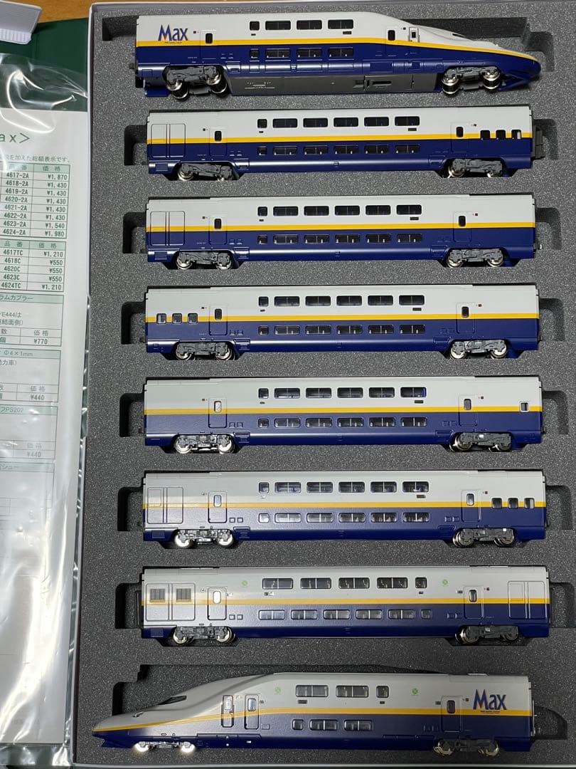 【16両】 KATO E4系新幹線〈MAX〉