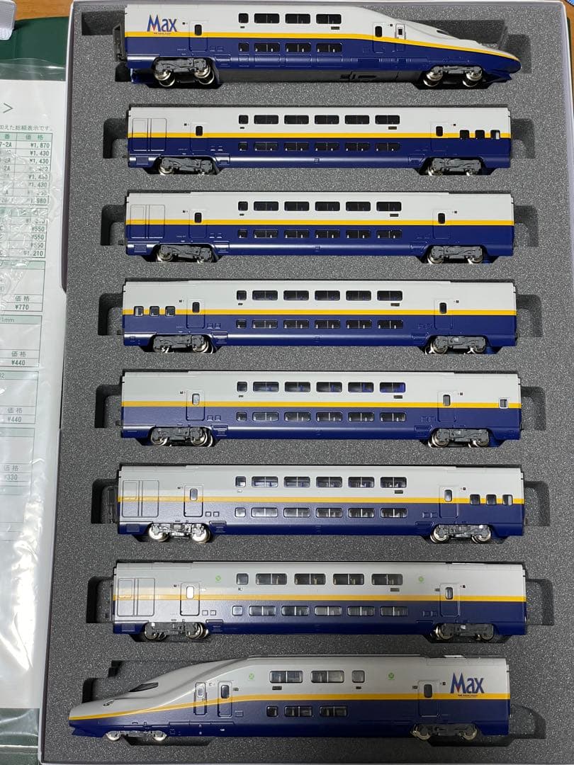 【16両】 KATO E4系新幹線〈MAX〉