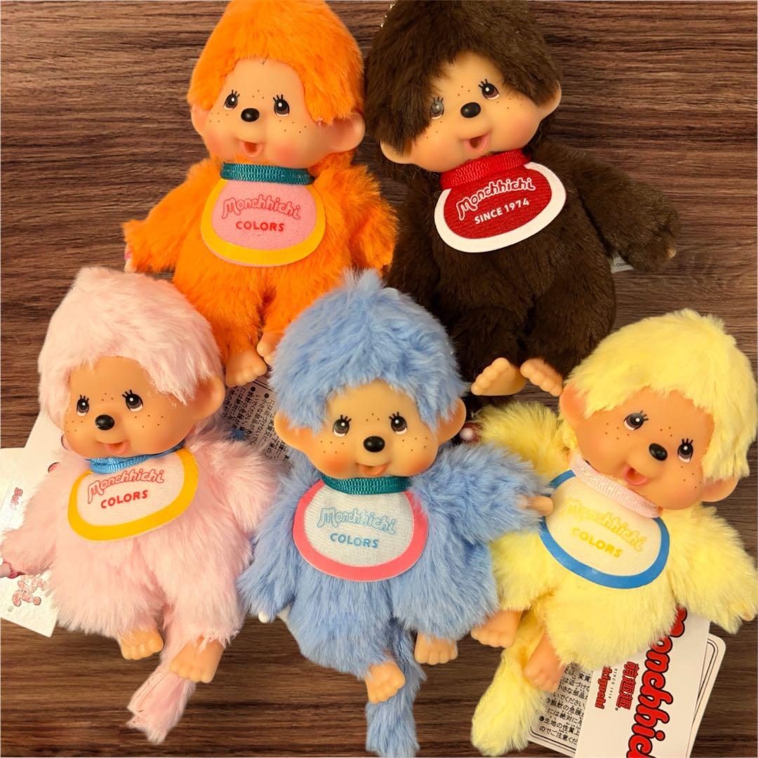 新品　モンチッチ COLORS ぬいぐるみ キーチェーン 5色 セキグチ　レア