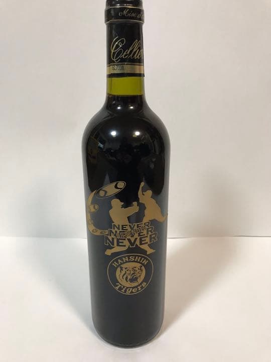 【値下げ】阪神タイガース優勝セール！！木箱入り記念ワインセット