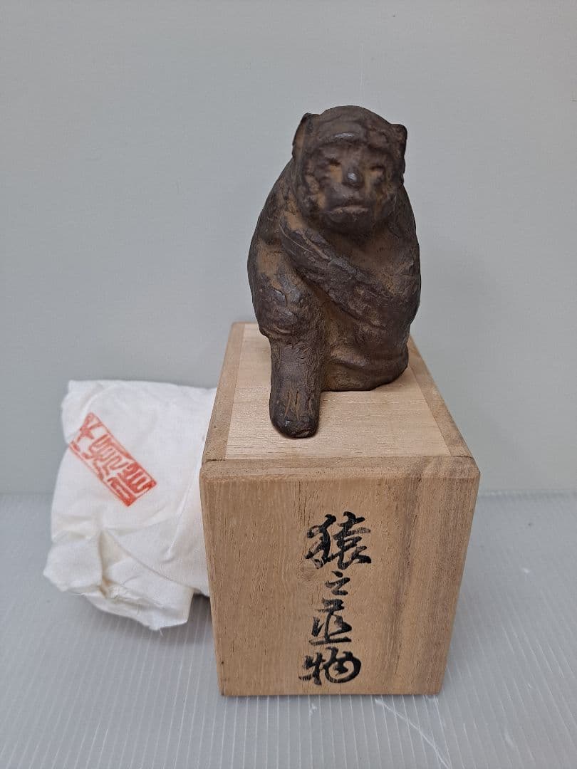 猿 ブロンズ象 作家物 銅製 オブジェ 置物 アンティーク