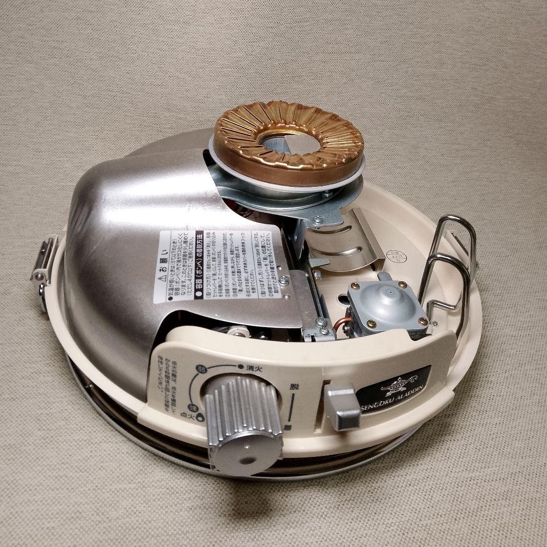 アラジン　ポータブルガスストーブ