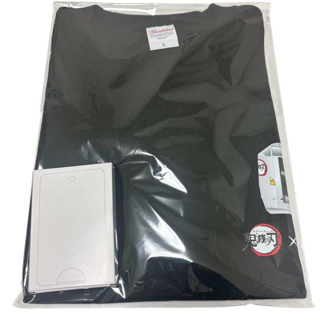 【入手困難/未開封】鬼滅の刃 × JR北海道 Tシャツ＆パスケースセット 非売品