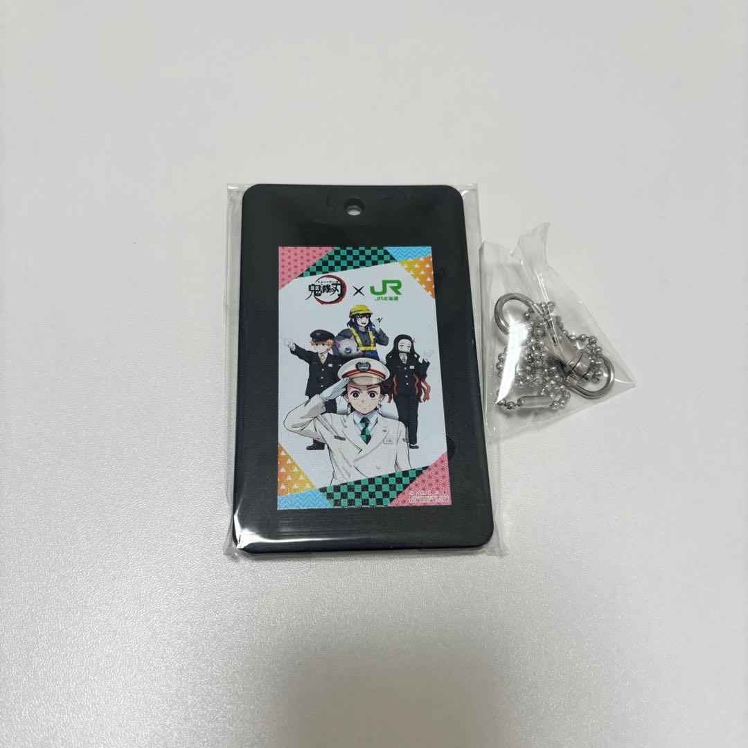 【入手困難/未開封】鬼滅の刃 × JR北海道 Tシャツ＆パスケースセット 非売品