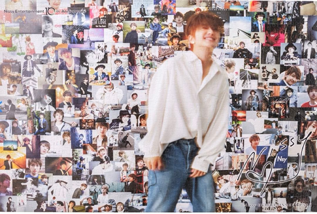 Nissy NEP限定 パズル&ファブリックポスター セット