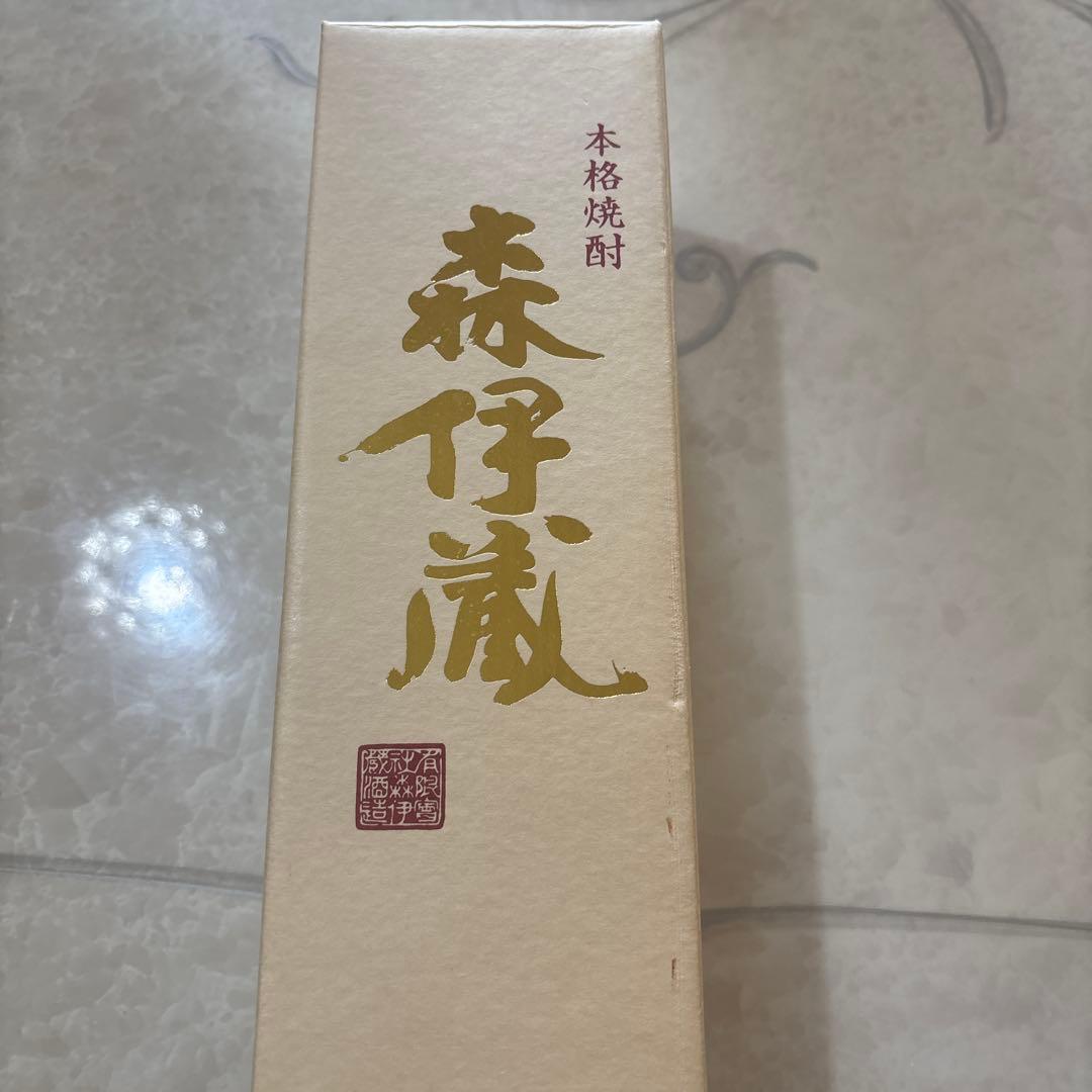森伊蔵 本格焼酎 かめ壺焼酎