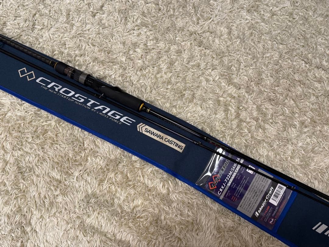 メジャークラフト　CRXJ-732M/SAWARA