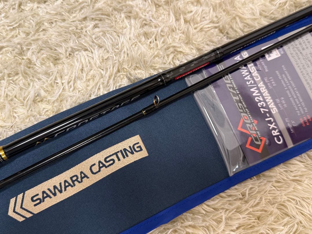 メジャークラフト　CRXJ-732M/SAWARA