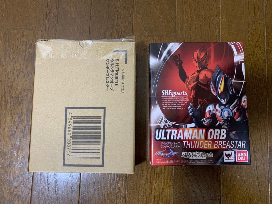 SHFiguarts ウルトラマンオーブ サンダーブレスター