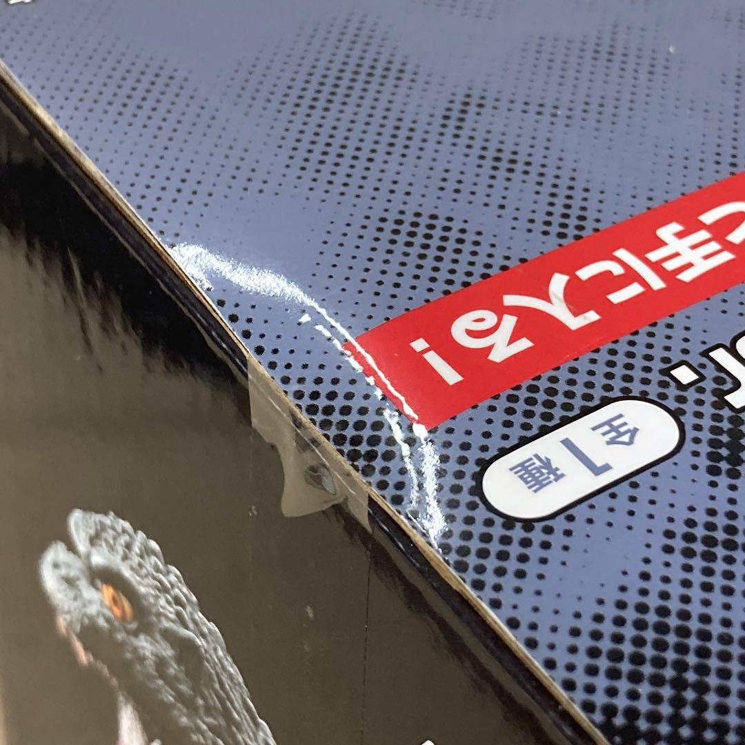 ラストワン賞 SOFVICS ゴジラ1995ラストイメージver (62177