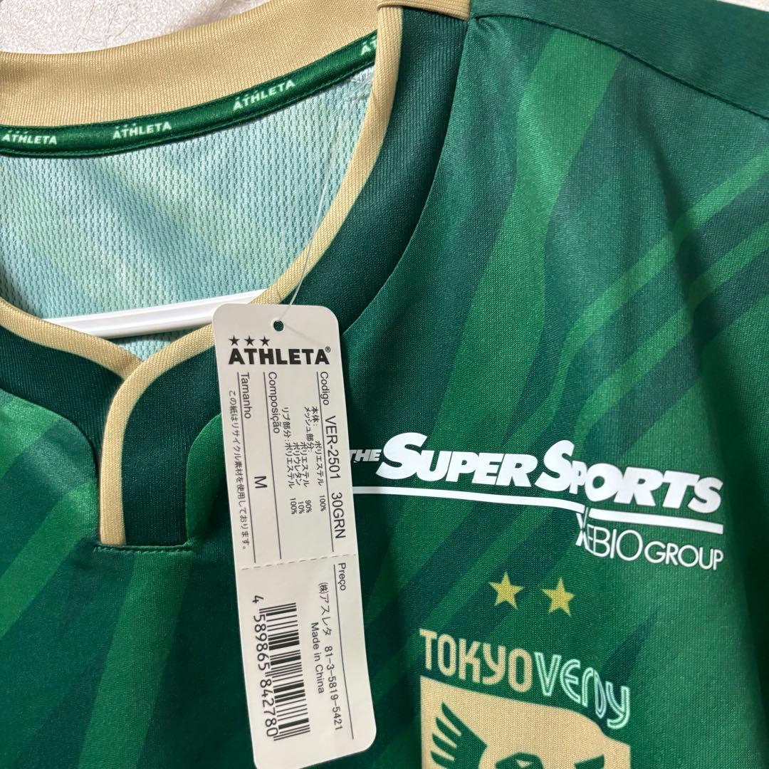 新品 東京ヴェルディ 全選手サイン入り ユニフォーム