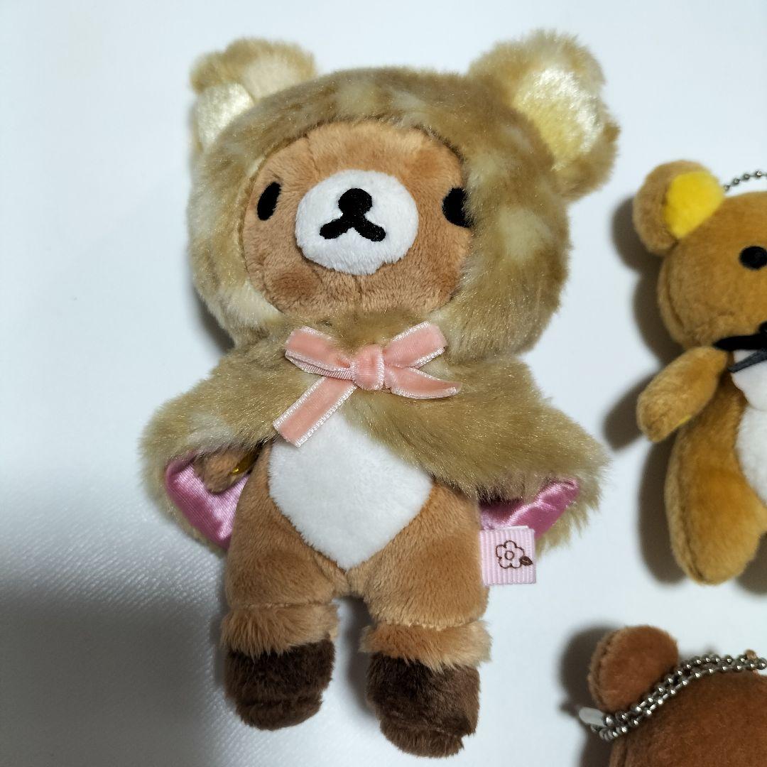 リラックマ、コリラックマ 等マスコットセット　平成レトロ　10個　中古