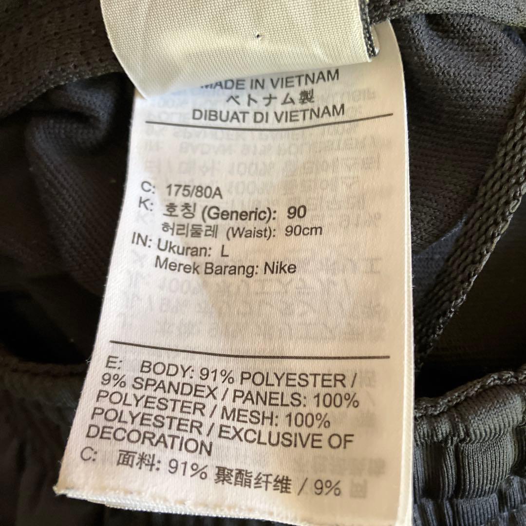 リバプールFC Nike ジャケット グレー上下セット