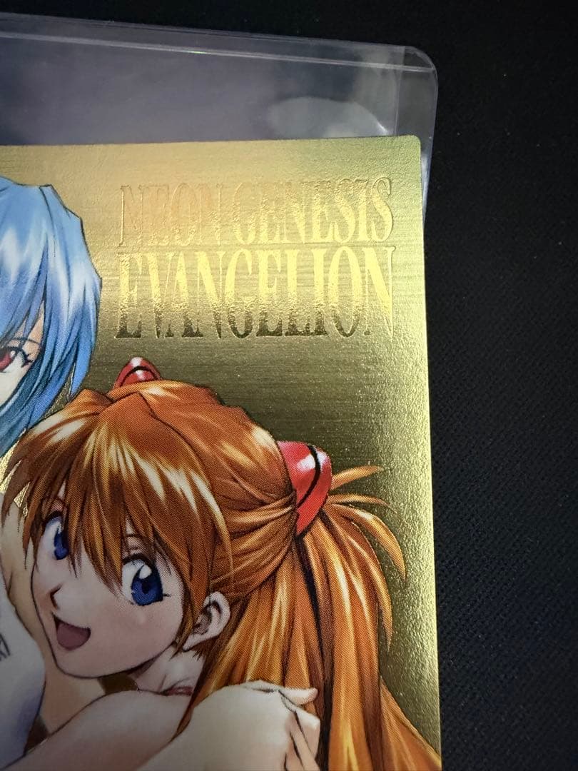 エヴァンゲリオン　カードダスマスターズ　第四集　綾波レイ　アスカ　SP1