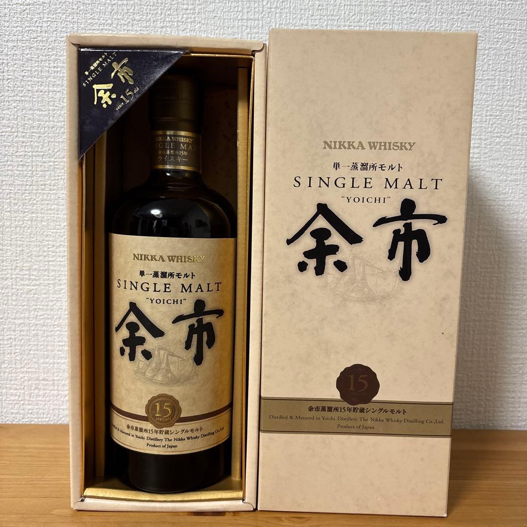ニッカ　ウイスキー　余市15年　単一蒸溜所モルト　旧ラベル　箱付　未開封②
