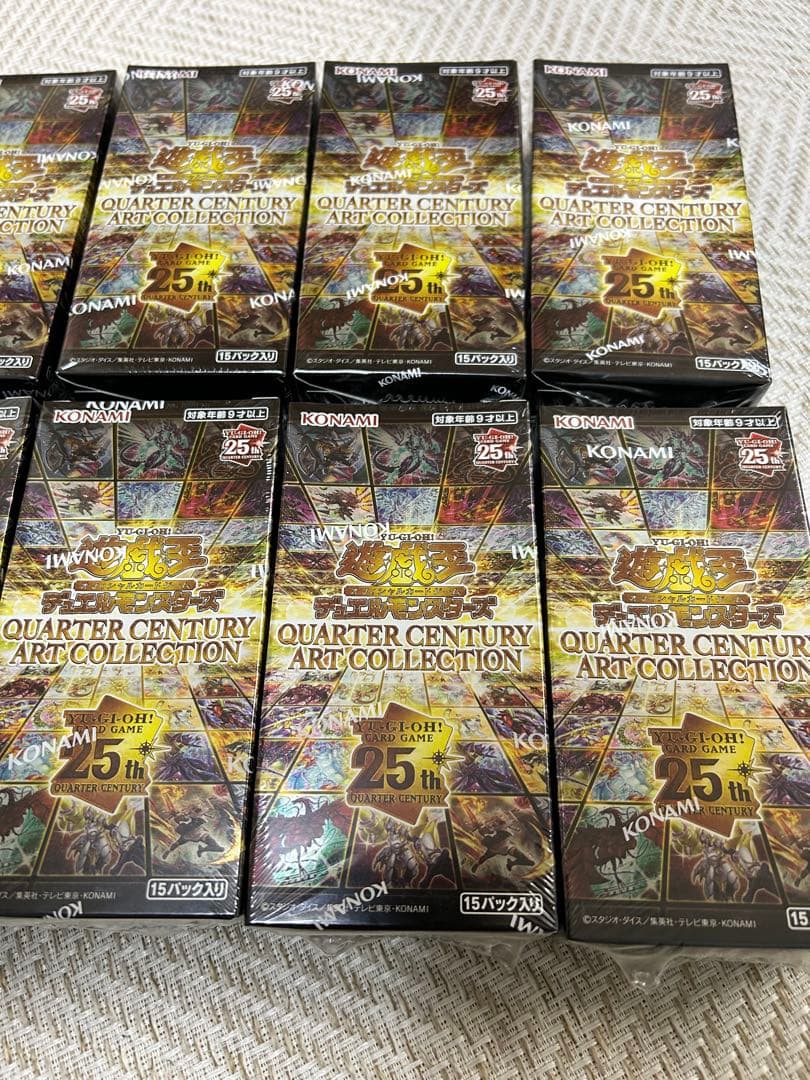 本日限定特価　遊戯王　アートコレクション　未開封10box アーコレ