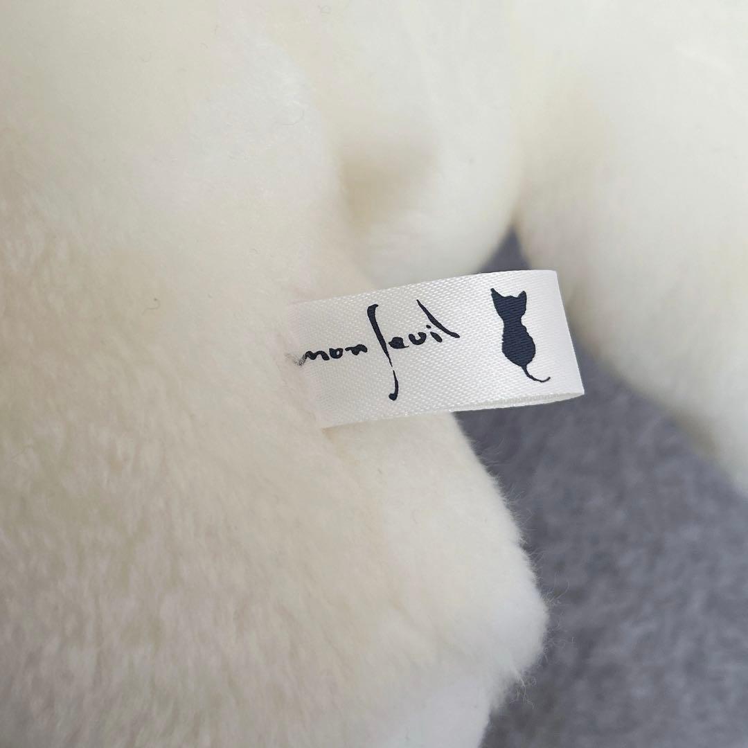 日本製 モンスイユ マレーちゃん くま ぬいぐるみ