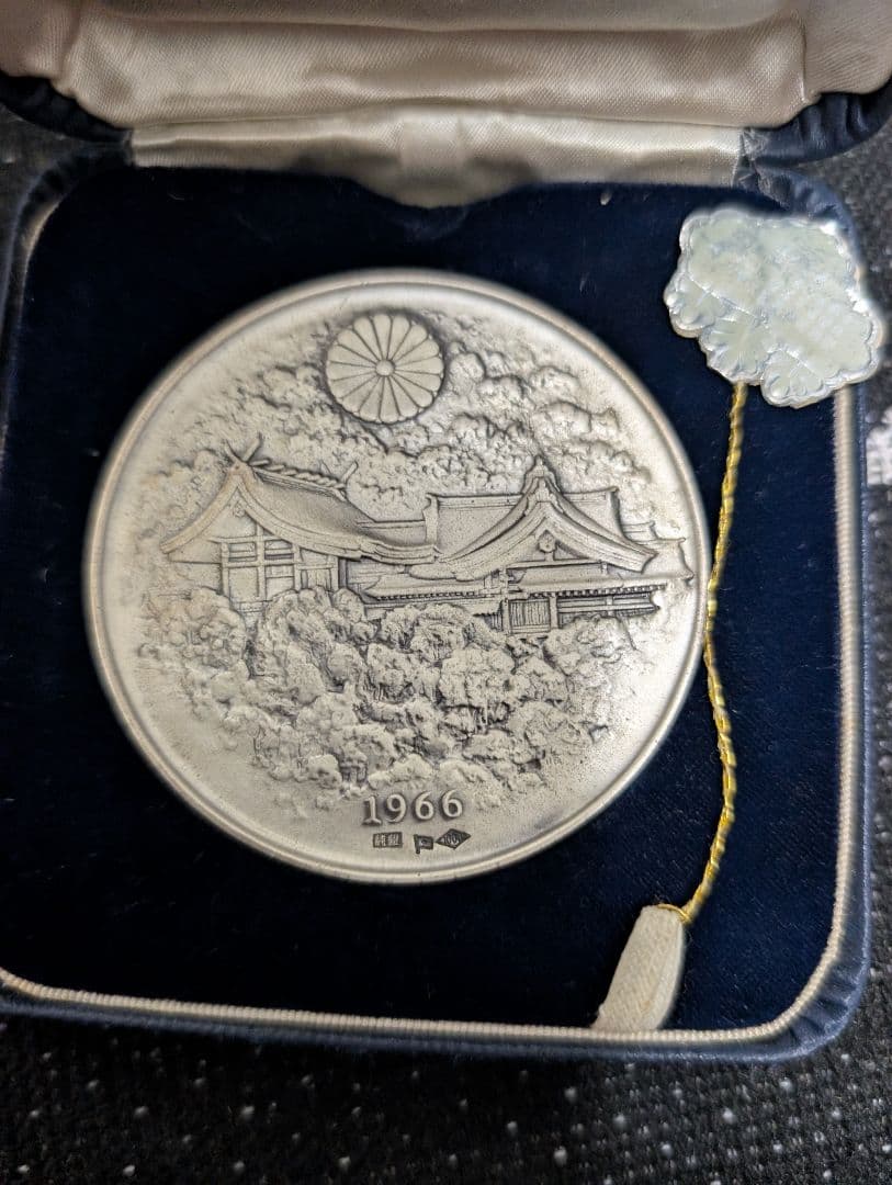 純銀 メダル シルバー インゴッド