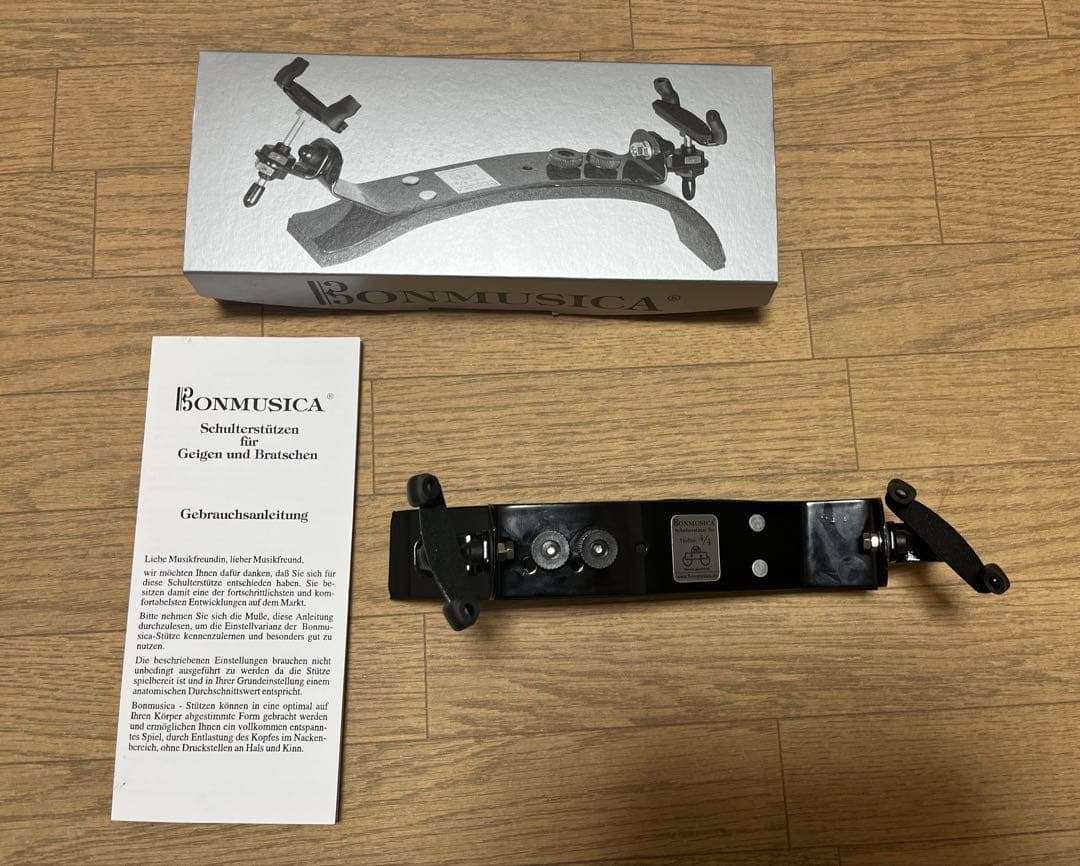 ボンムジカ 肩当て ヴァイオリン フルサイズ