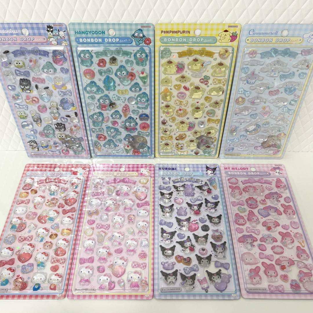 ボンボンドロップシール　サンリオ　第二弾　8種