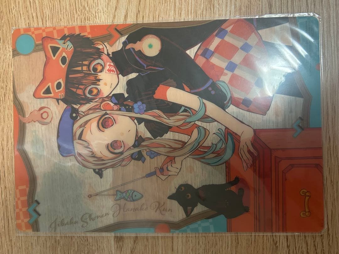 地縛少年花子くん　Gファンタジー　付録　まとめ売り　花子くん