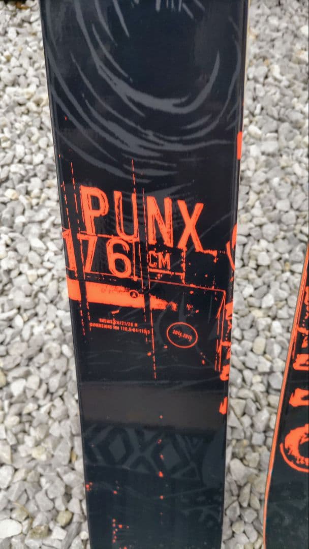 ATOMICパーク板（新品未使用品）