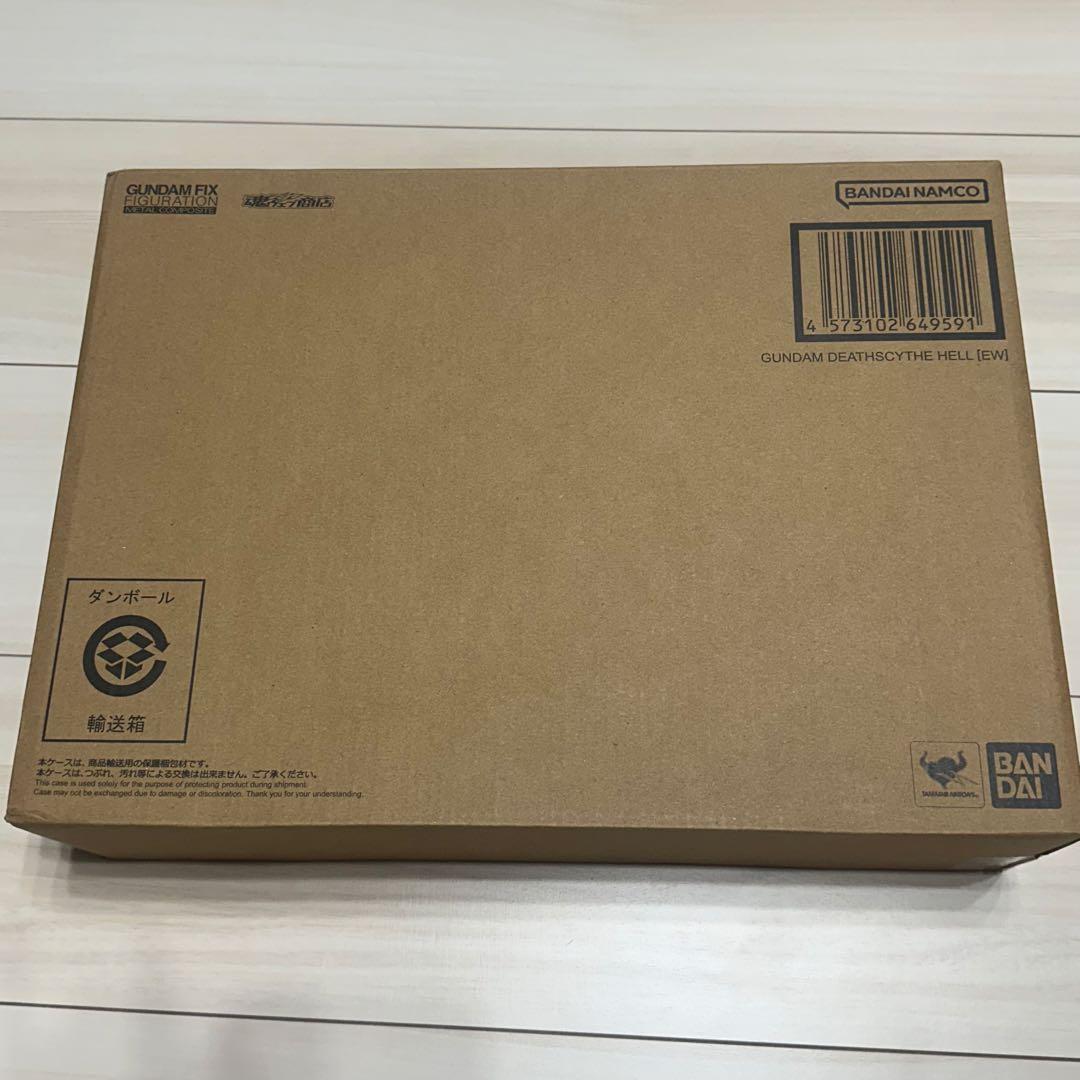 GFFMC　メタルコンポジット　デスサイズヘルカスタム 未開封品