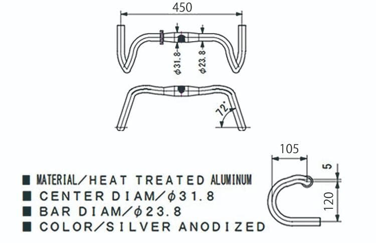 日東B135 450 シルバー