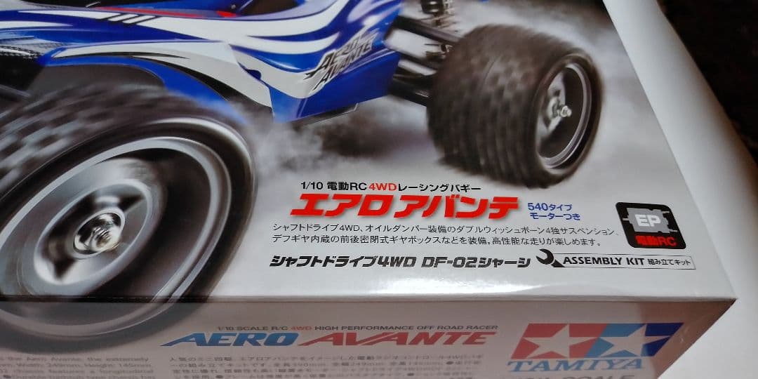 【新品未組立】タミヤ1/10 電動RC組立キット エアロ アバンテDF-02