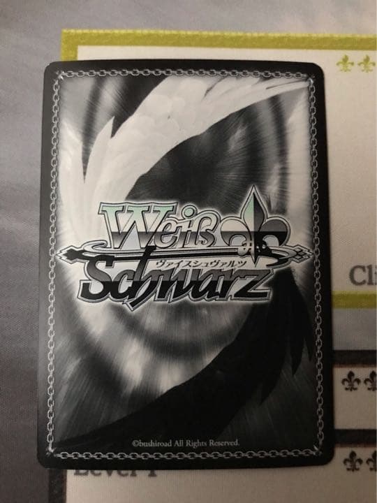 ヴァイスシュヴァルツ  \"心を込めて\"　黒澤ダイヤ　SSP