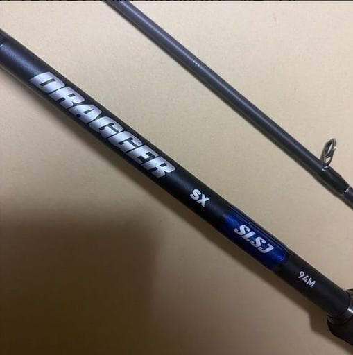 ダイワ スーパーライトショアジギングロッド ドラッガー SX SLSJ　94M