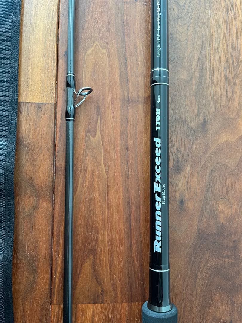 ランナーエクシード110Hナノ　プラグモデル　新品未使用