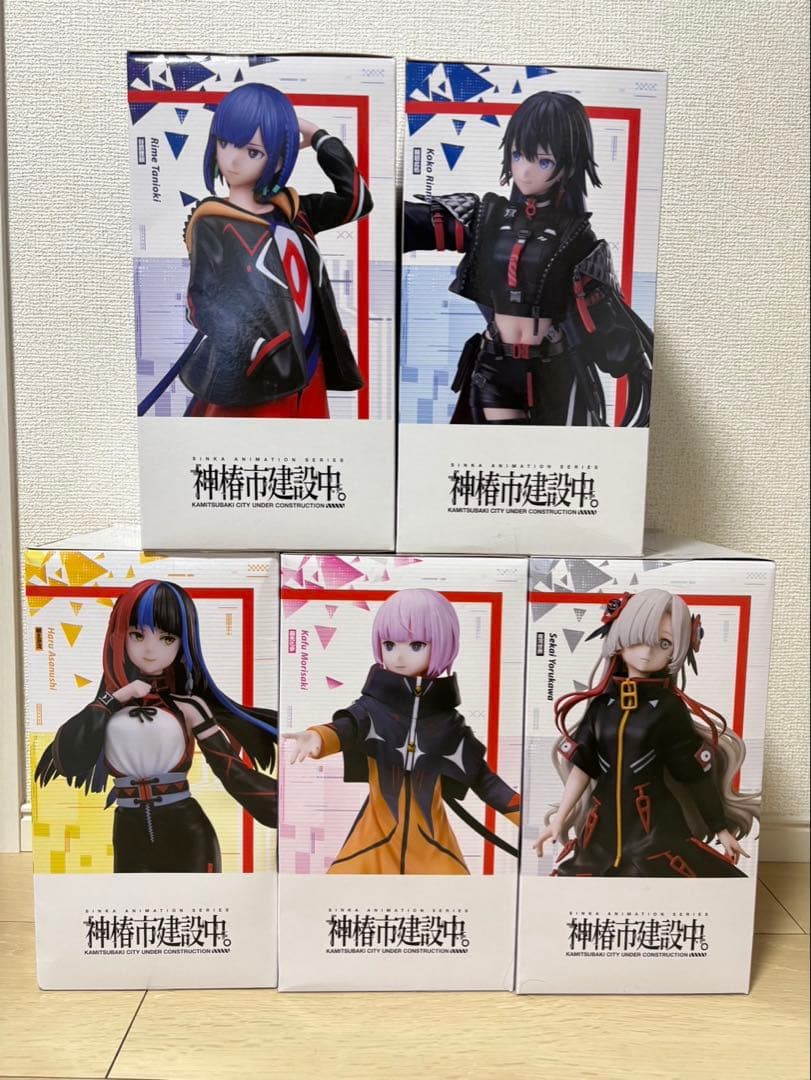 神椿市建設中。 ラウンドワン限定 フィギュア 5体セット
