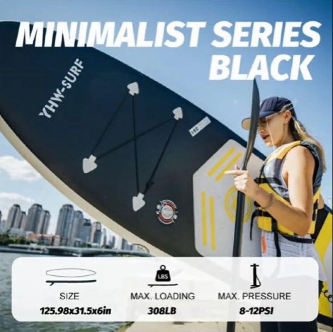 スタンドアップパドルボード SUPボード　サップボード　サップ