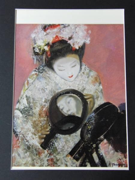 鶴岡義雄、合わせ鏡、豪華限定版・版上サイン入り、新品額付