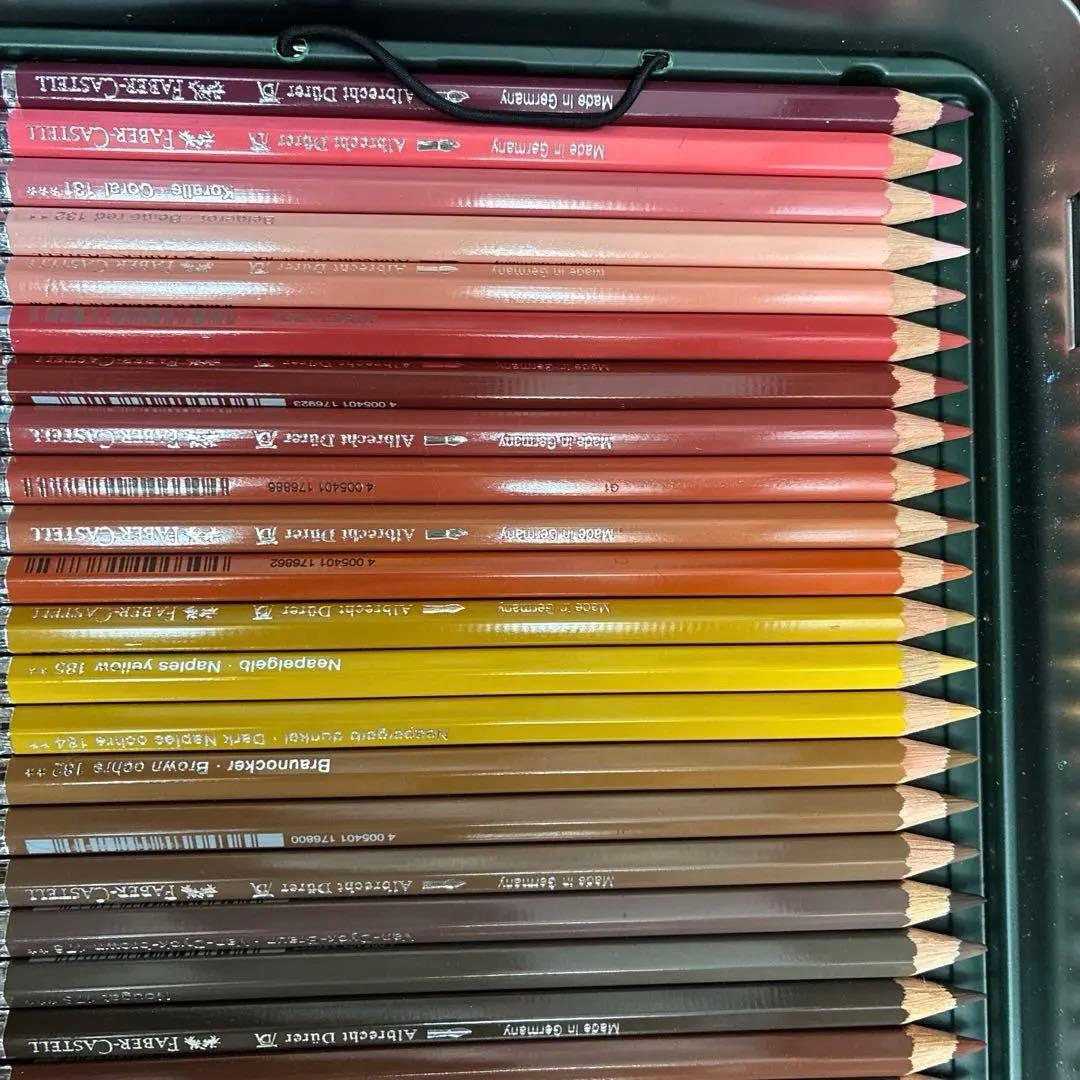 Faber-Castell Albrecht Dürer 水彩色鉛筆 120色