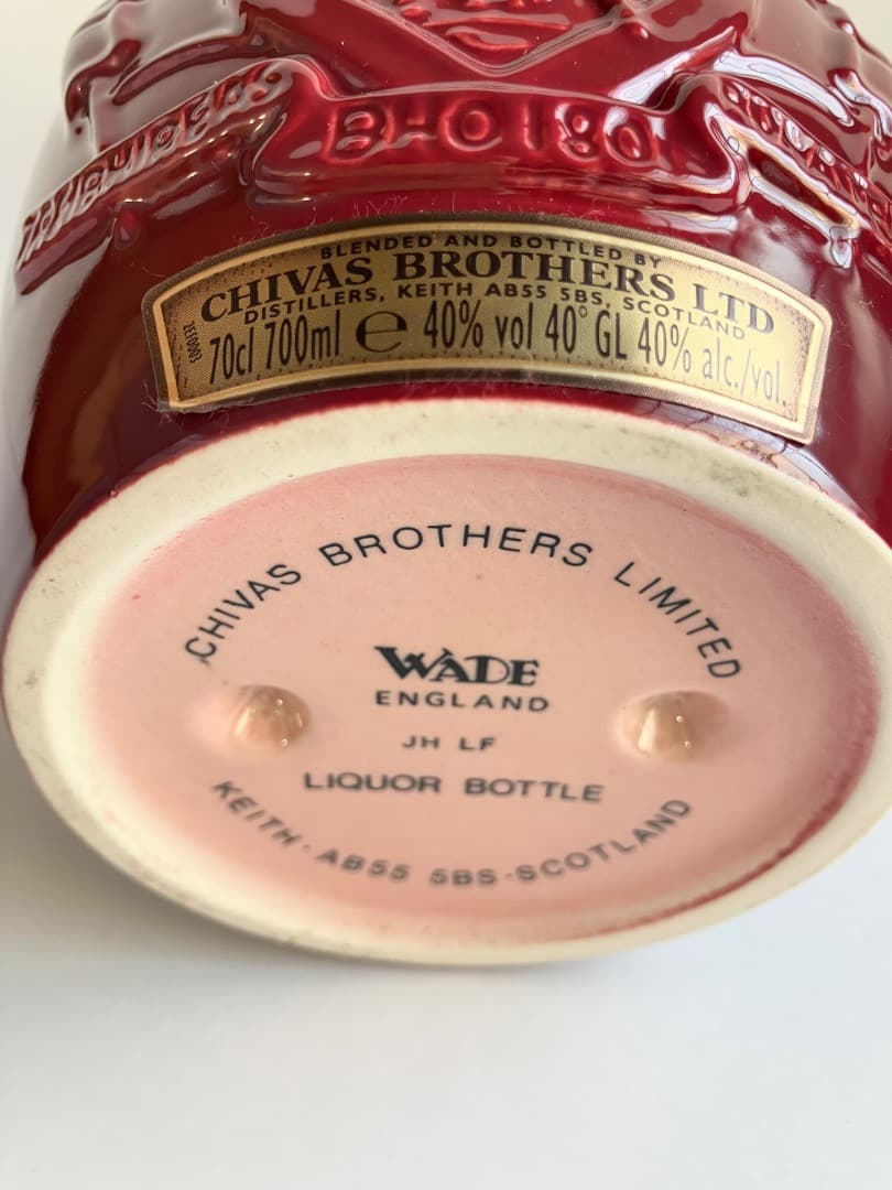 未開栓/古酒 シーヴァス・ロイヤルサルート21年 スコッチウィスキー