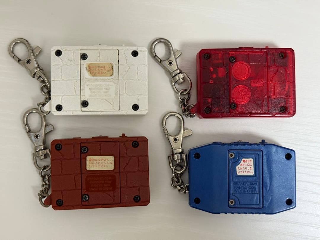 デジモン & ペンデュラム 4個セット