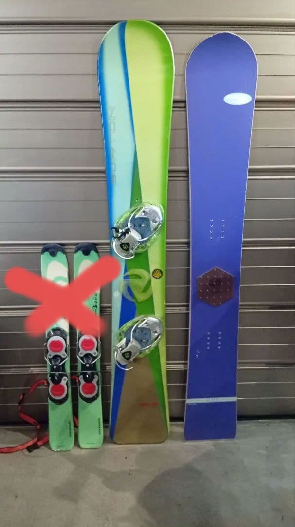 UPZ RC10ブーツ アルペンボード150 148 ショートスキー付属しません