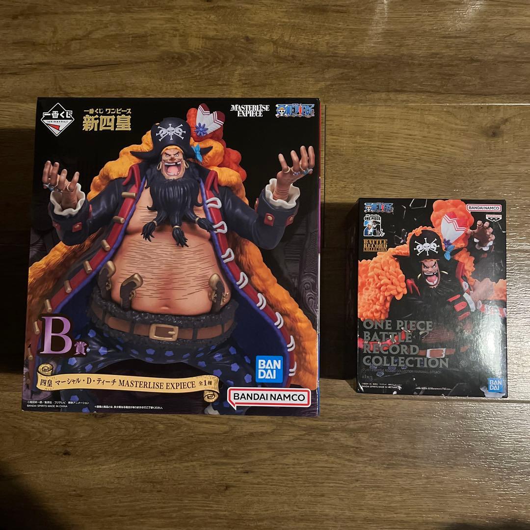 ワンピース一番くじ&プライズフィギュア12体+グッズ8個 計20セット