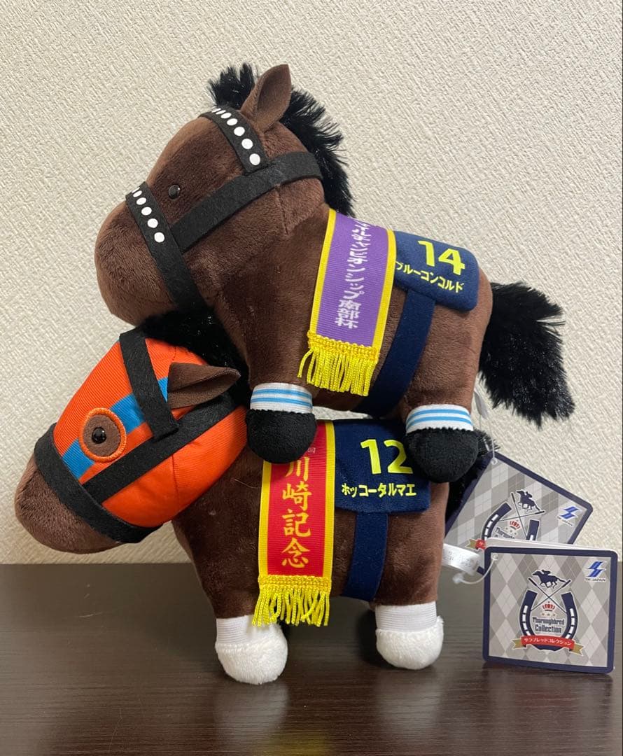 サラブレッドコレクション　ぬいぐるみ35全4種　ふわふわBIGぬいぐるみ