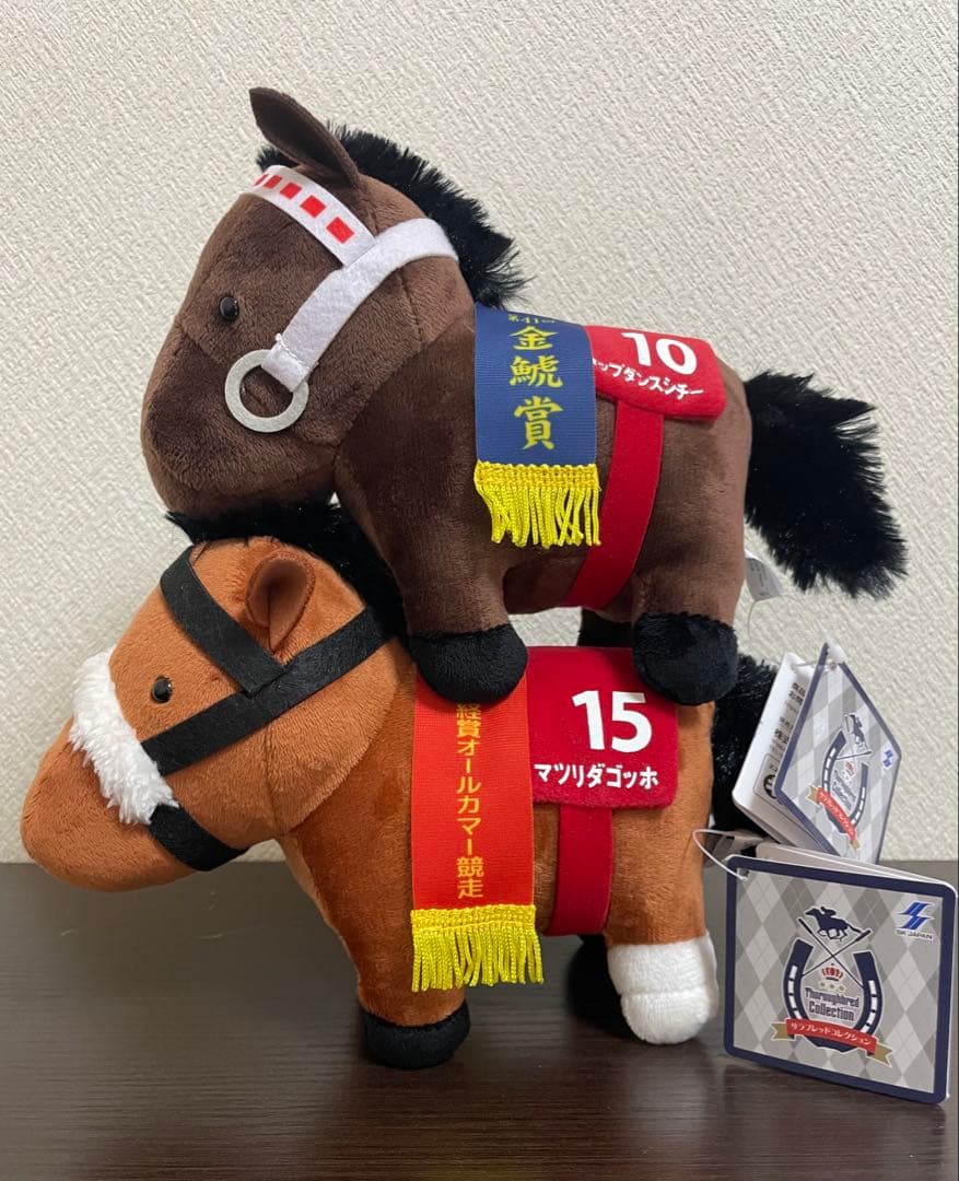 サラブレッドコレクション　ぬいぐるみ35全4種　ふわふわBIGぬいぐるみ