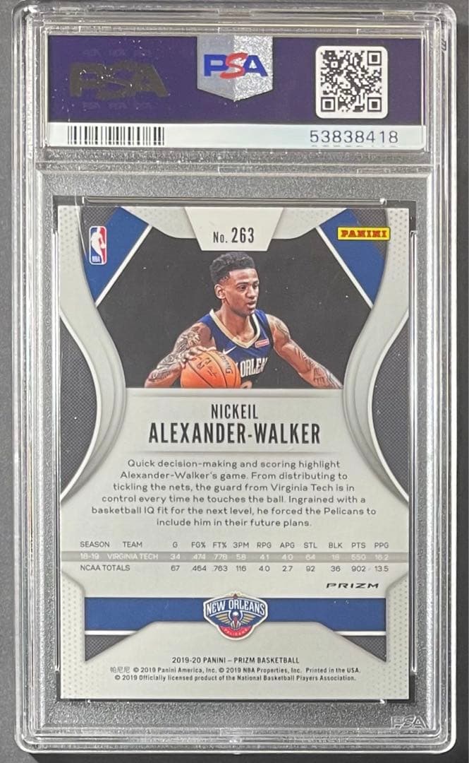 PSA10 Prizm RC Silver NAW カナダ代表 ルーキー NBA