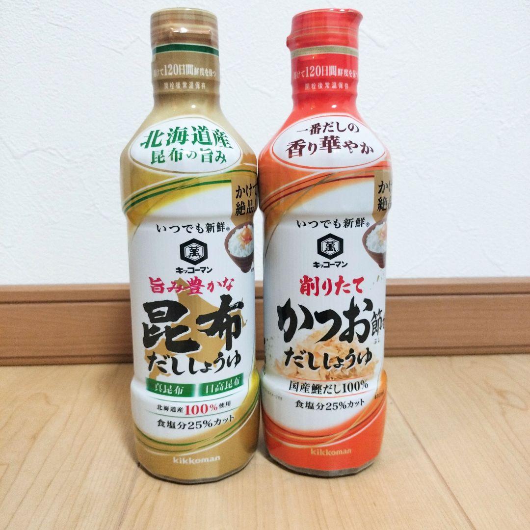 【アミューズメント食品】食品のまとめ売りです！