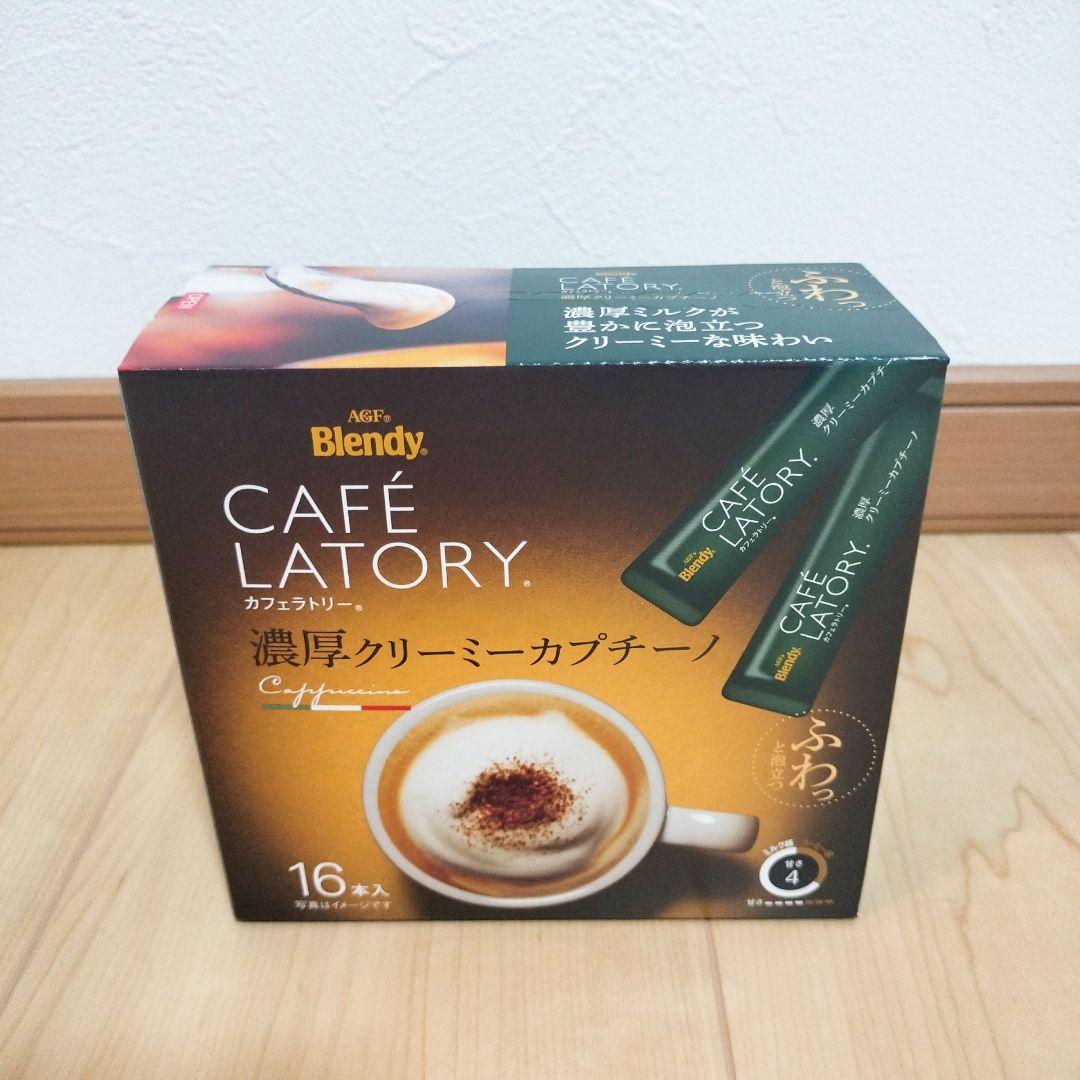 【アミューズメント食品】食品のまとめ売りです！