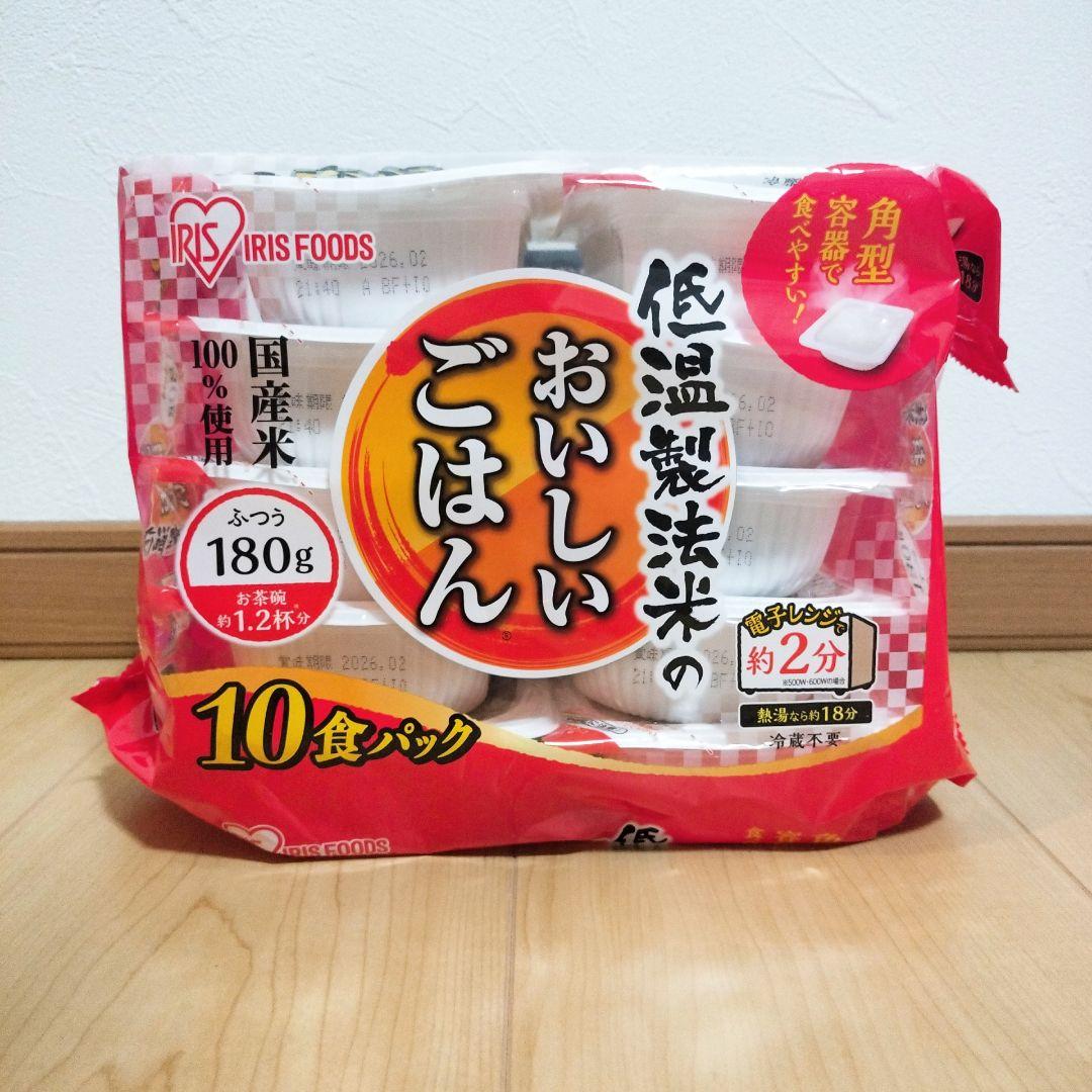 【アミューズメント食品】食品のまとめ売りです！