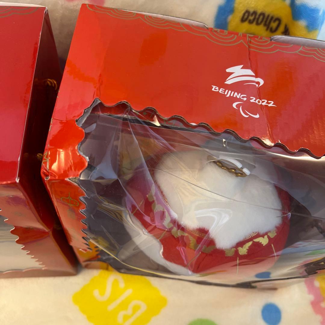 ビンドゥンドゥン　シュエロンロン　ぬいぐるみ